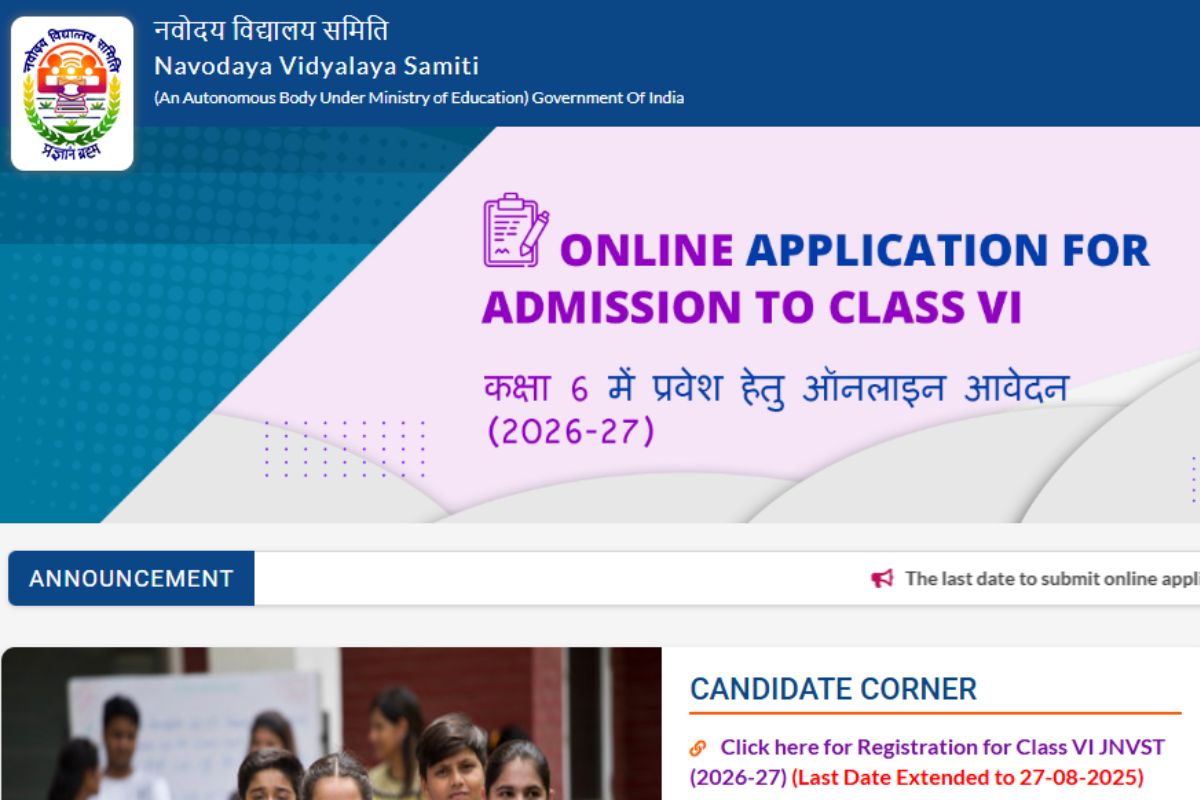 JNVST Class 6 Admission 2025