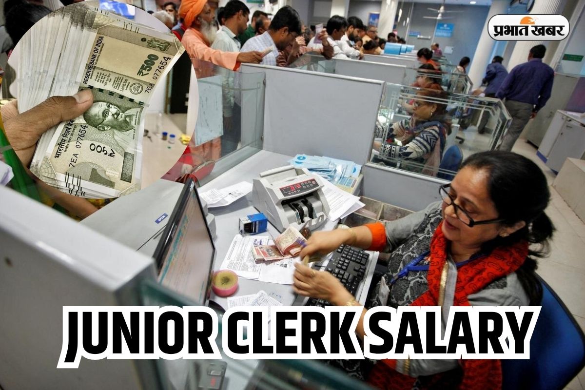 JUNIOR CLERK SALARY
