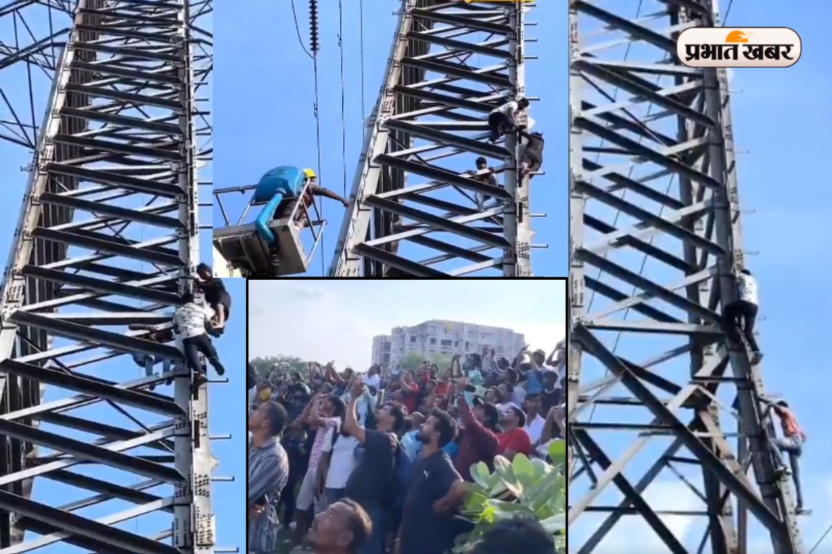 Jamshedpur Viral Video Clip