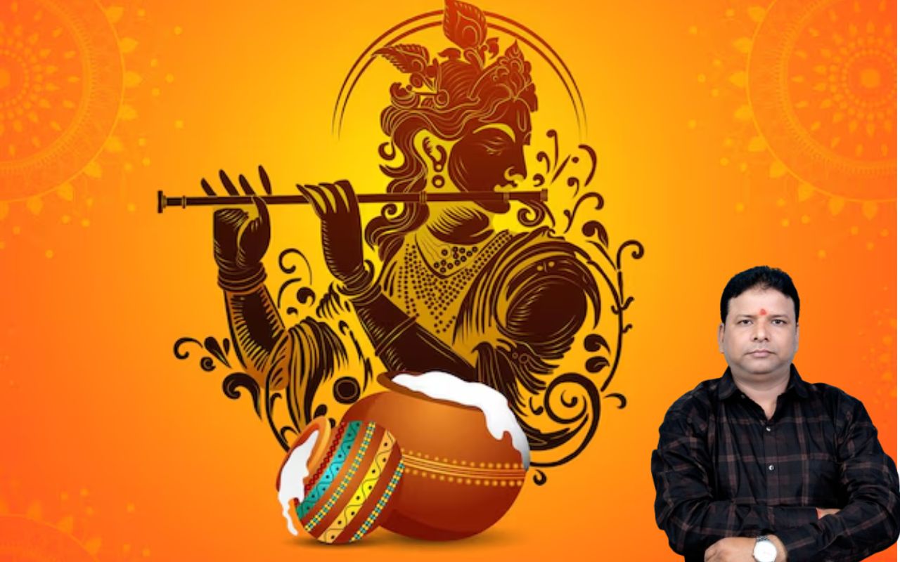 Janmashtami 2025 exact date