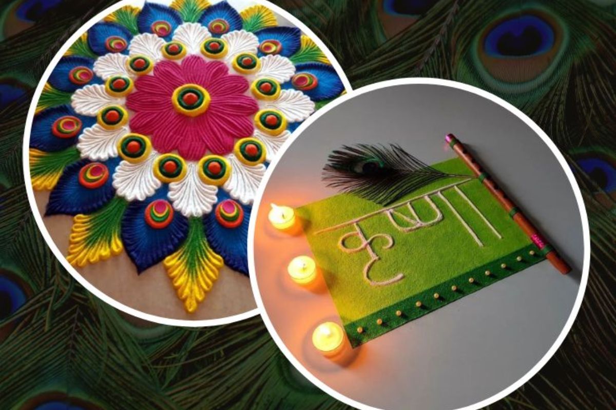 Janmashtami special rangoli