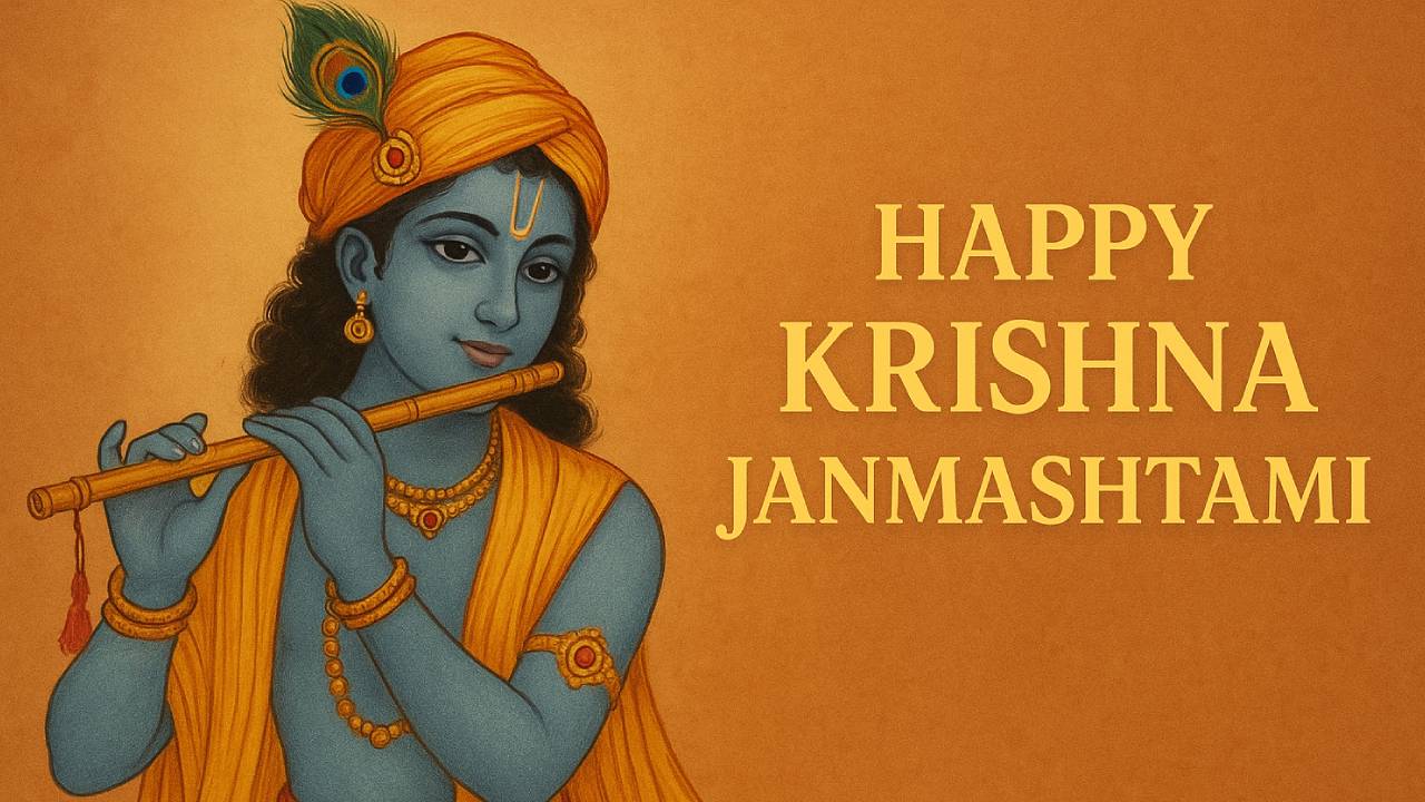 Happy Janmashtami