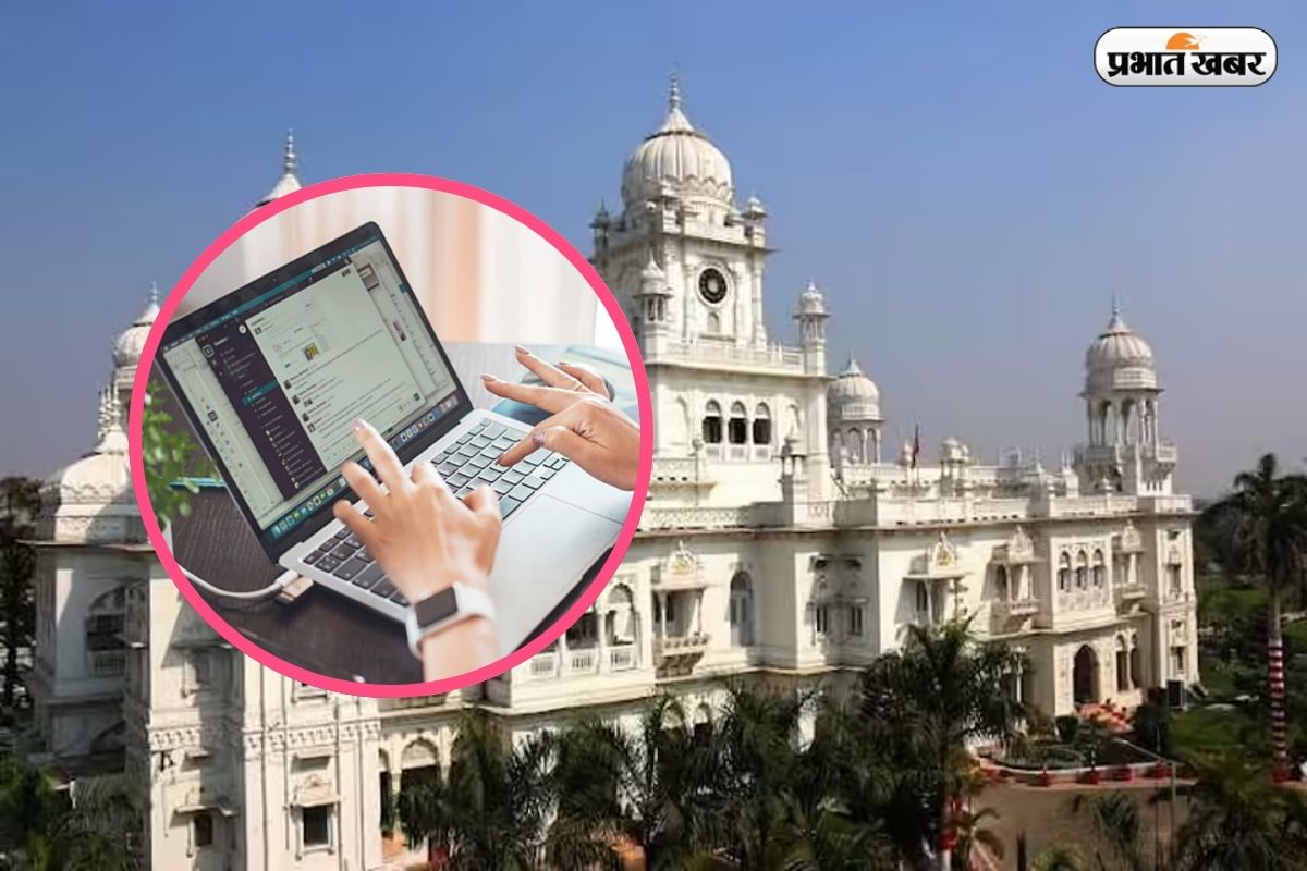 KGMU MBBS BDS Admission 2025