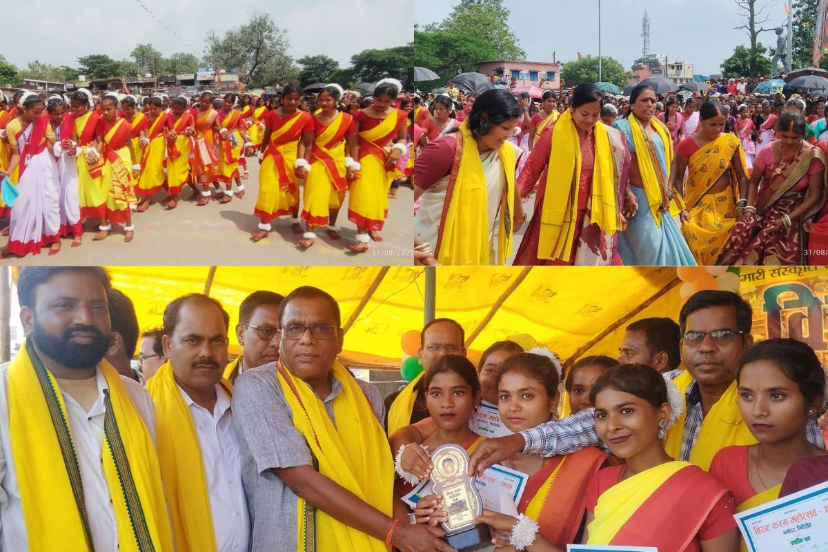 Karma Parv 2025 Jhumar Dance