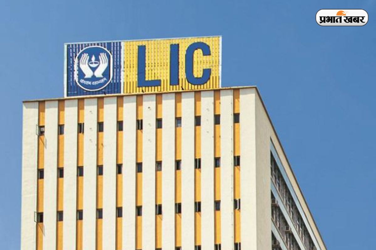 LIC Recruitment 2025