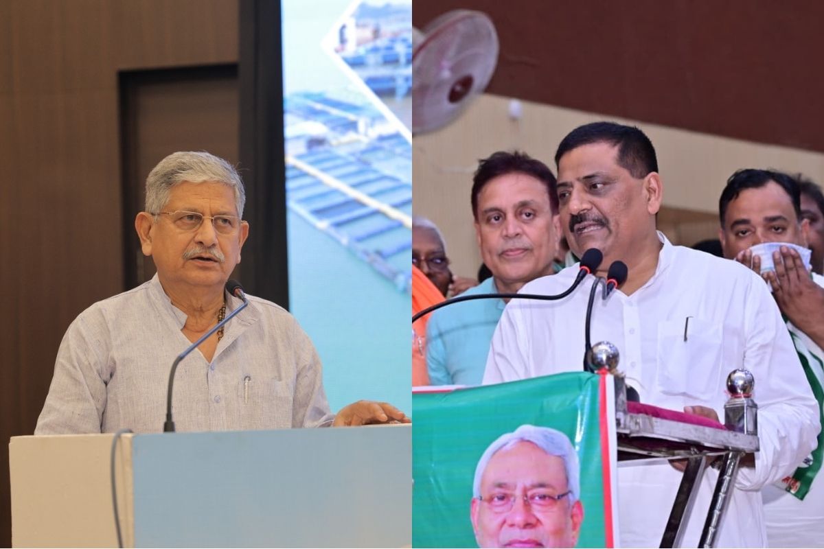 Lalan Singh and Sanjay Jha