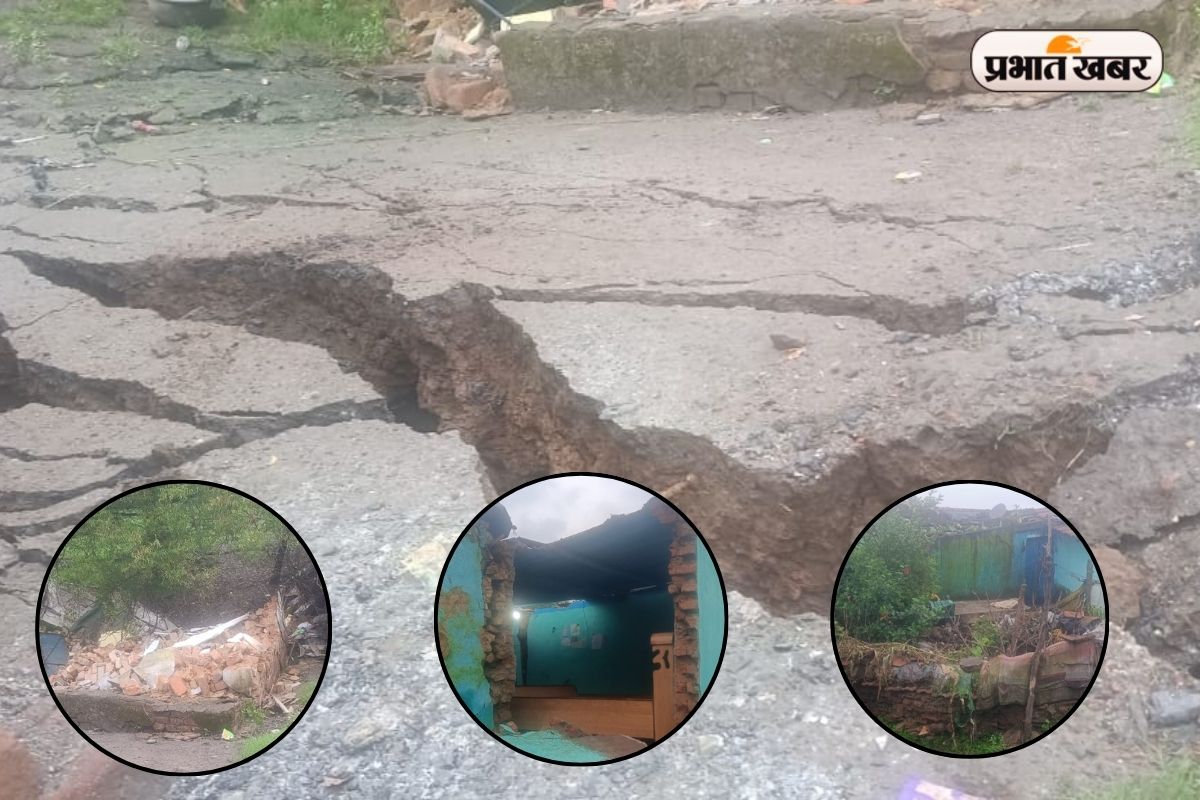 Land Slide in Dhanbad