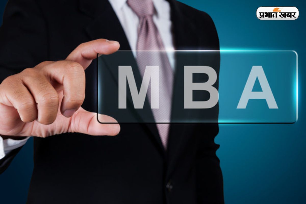 MBA Courses