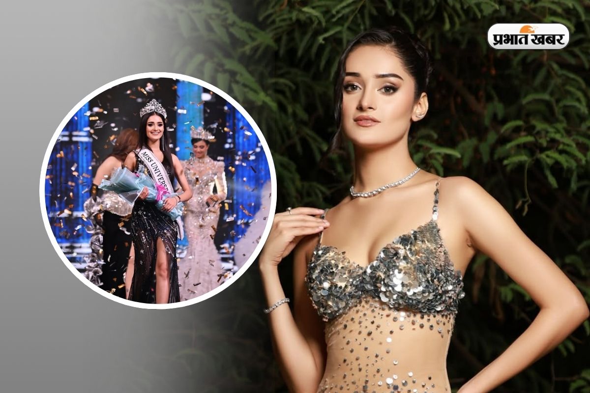 Manika Vishwakarma Education