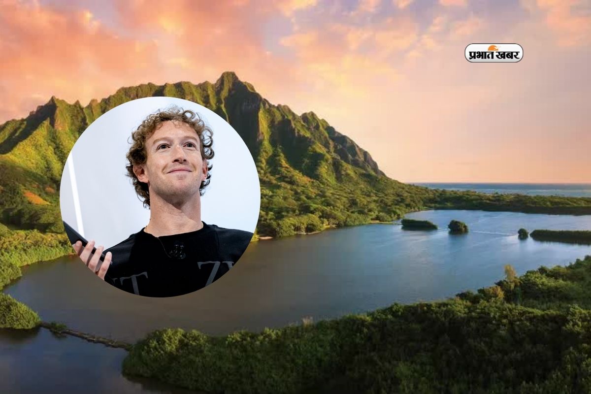 Mark Zuckerberg Hawaii Property