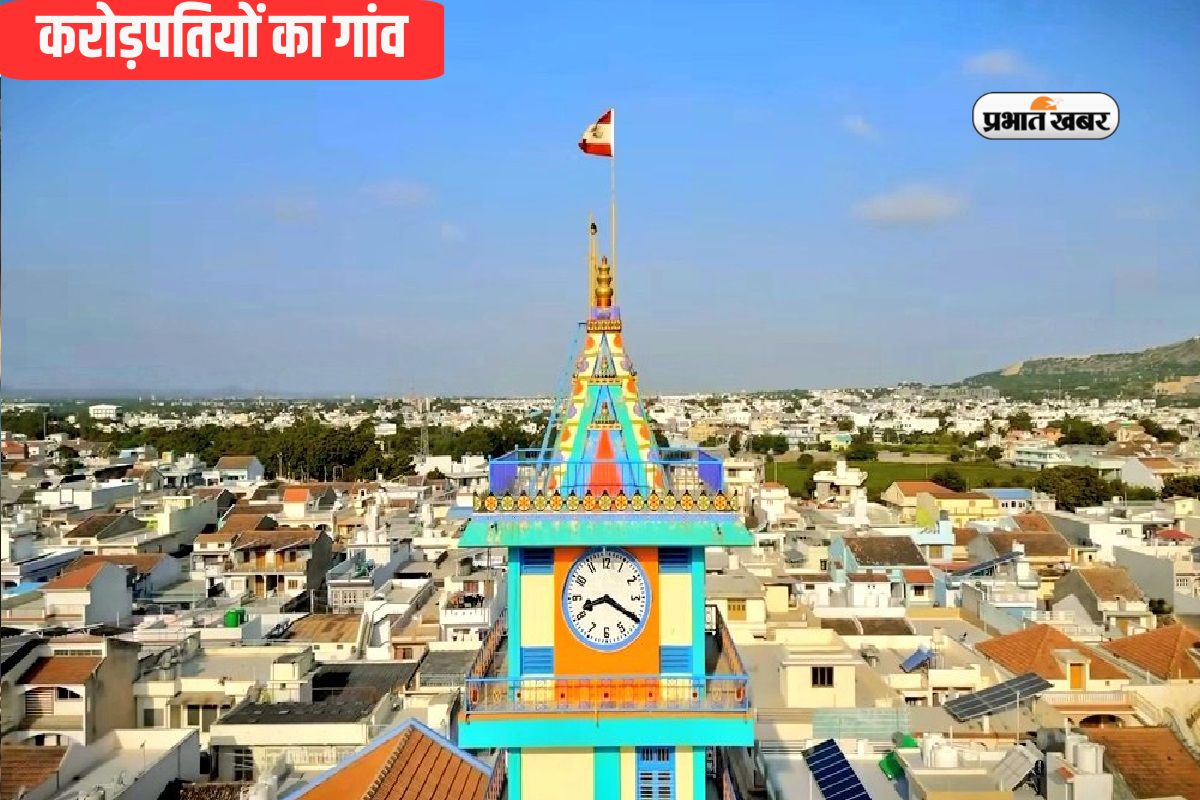 Millionaires Village