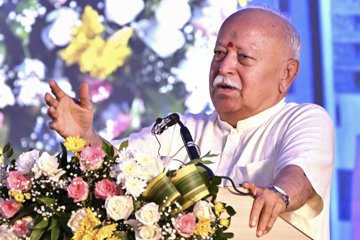 Mohan Bhagwat News