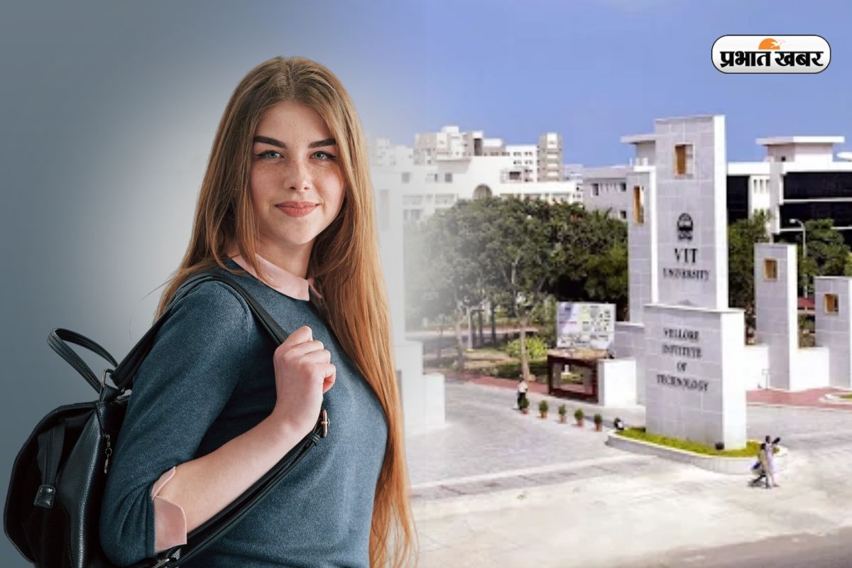 Most Popular BTech College