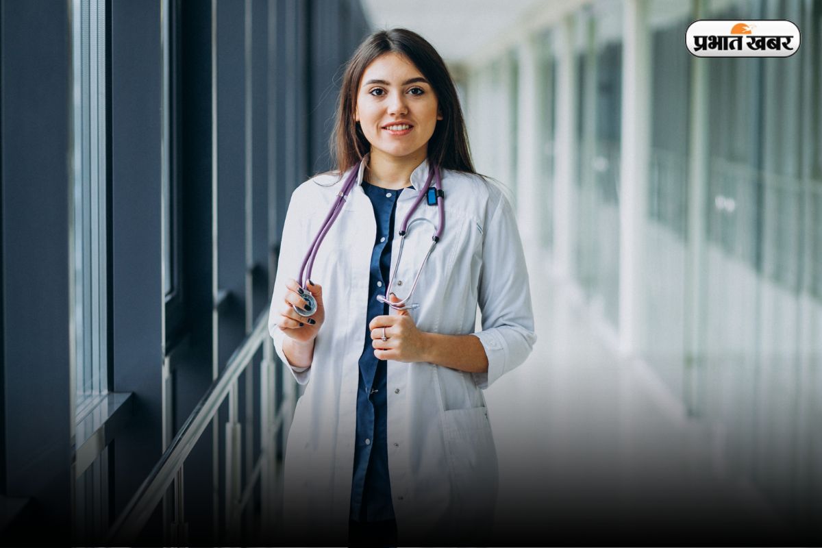 NEET UG Counsellimg 2025