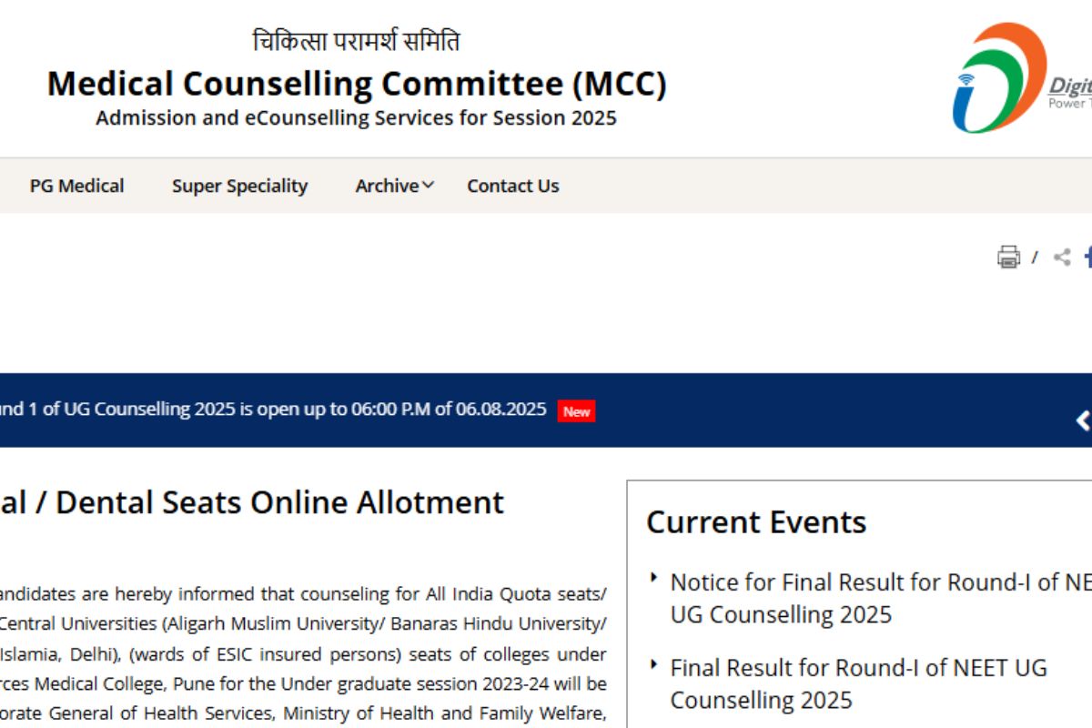 NEET UG Counselling 2025 Round 1 Final Result