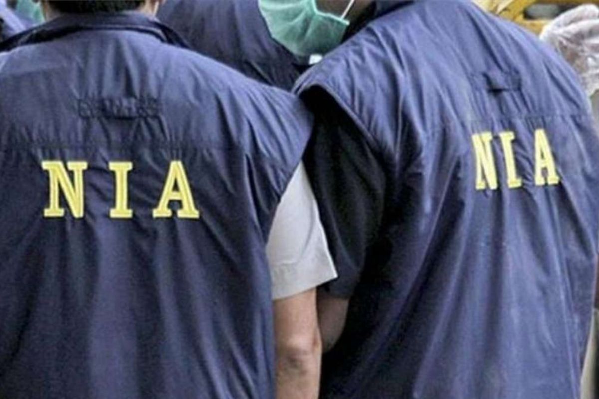 NIA Raid in Bihar