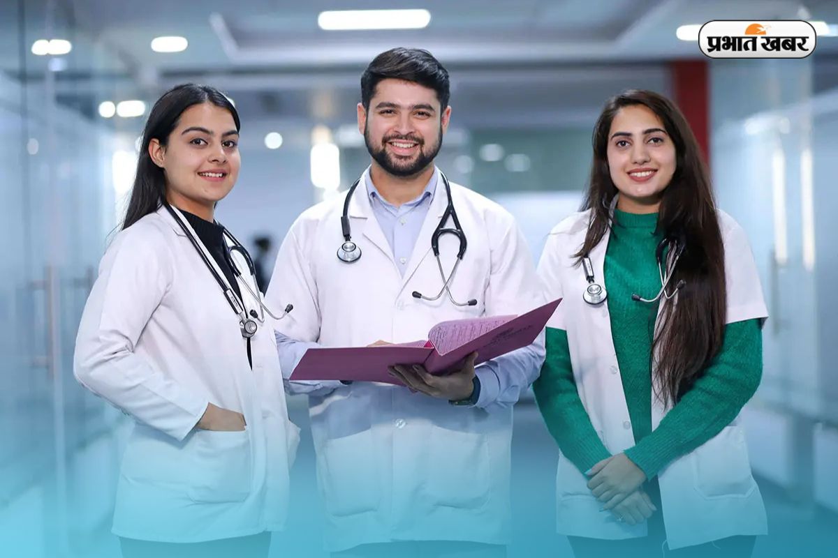 NRI NEET UG Counselling Documents