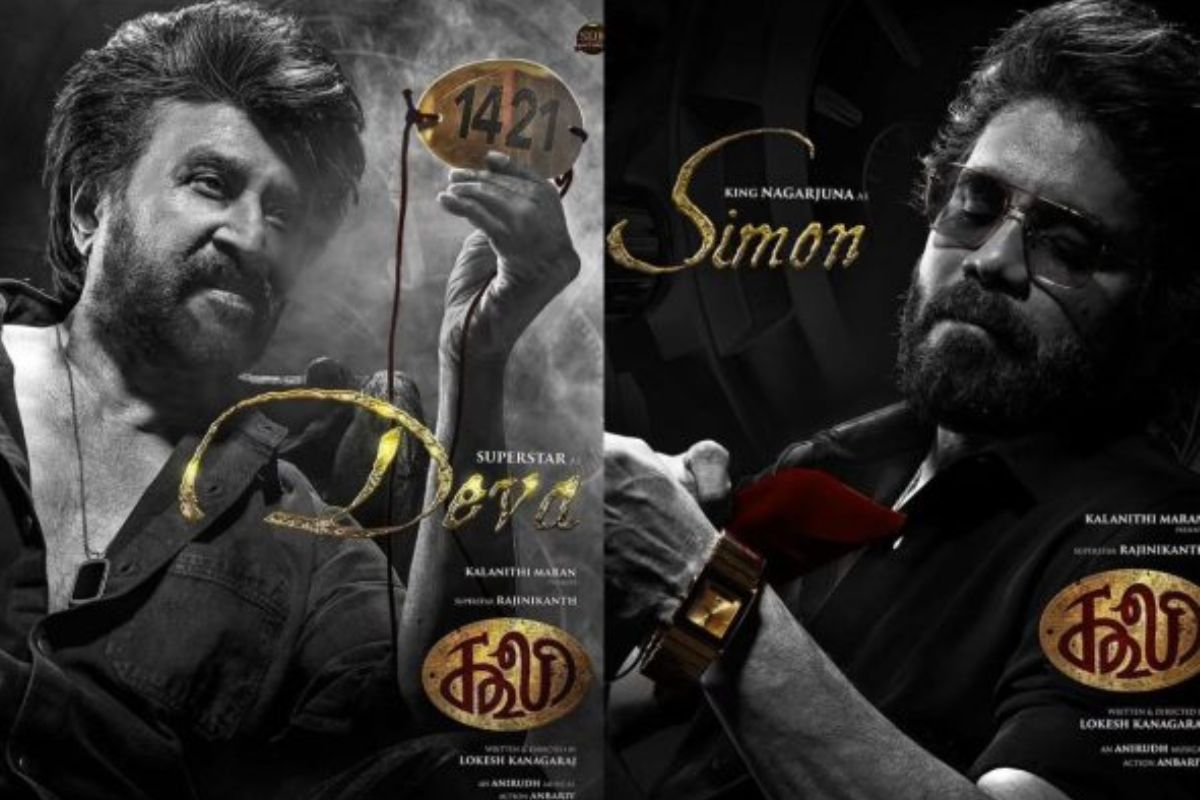 Nagarjuna on negative role in Coolie