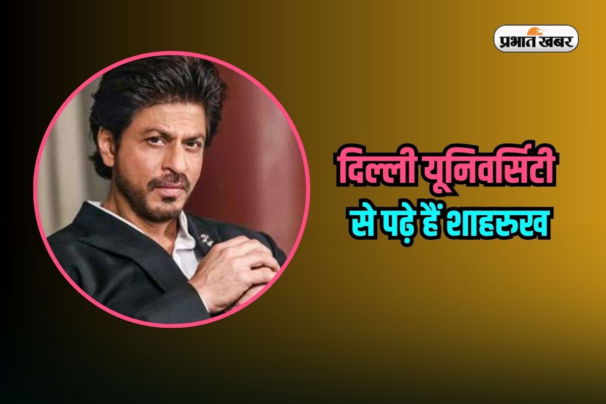 National Awards 2025 Shah Rukh Khan Education