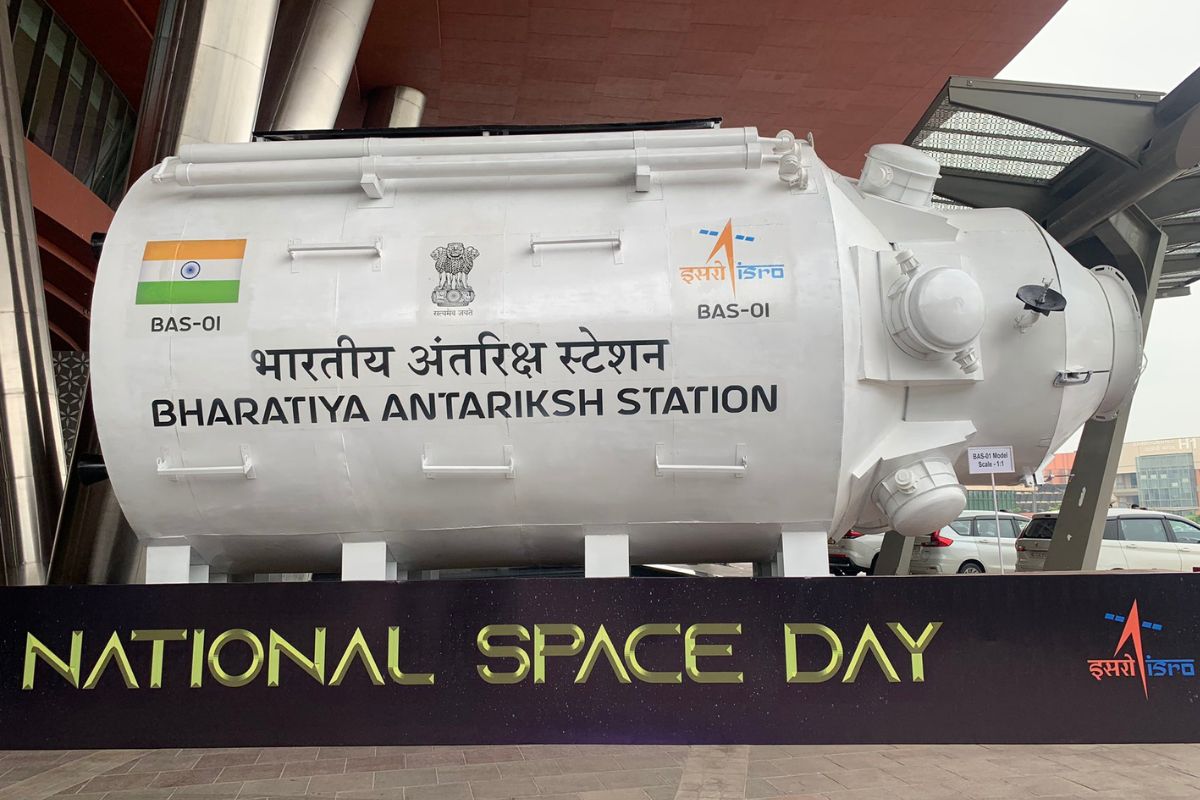 National Space Day