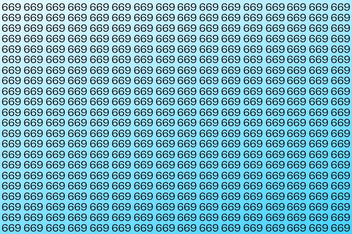 Optical Illusion Photo