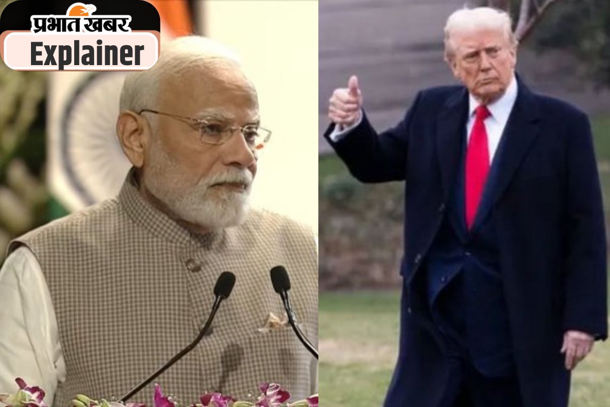 PM Modi And US President Trump