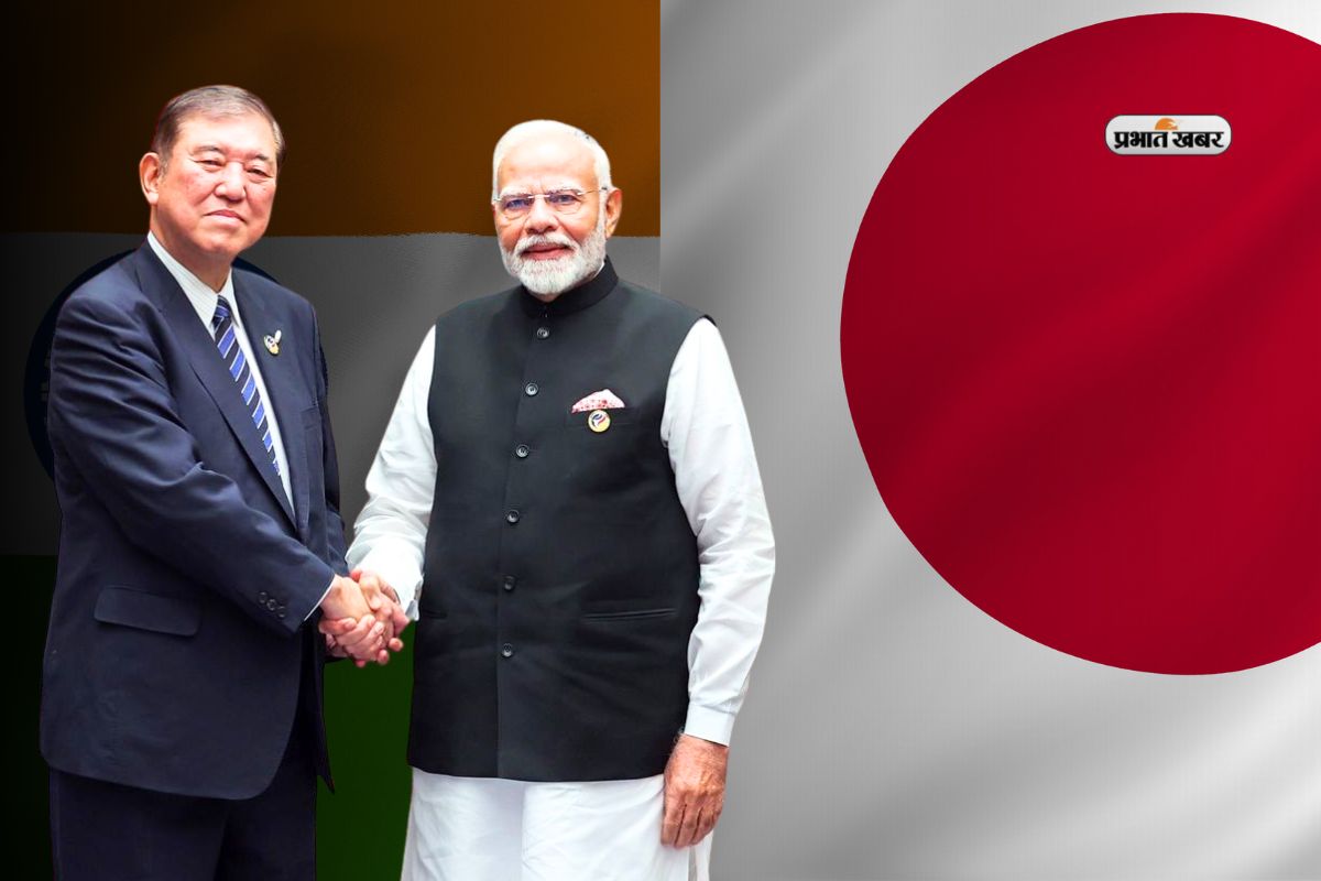 PM Modi Japan Visit 2025