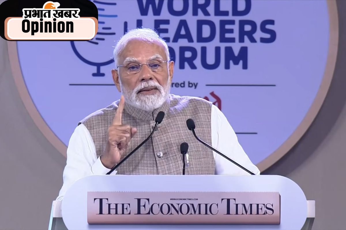 PM Modi at economic forum