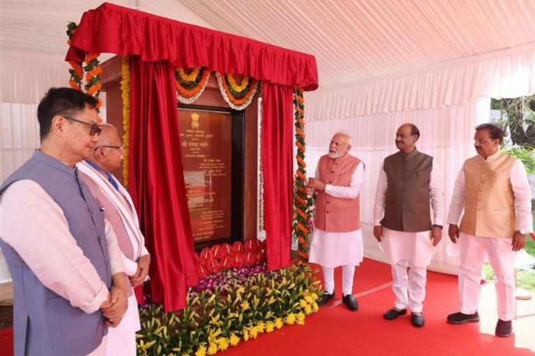 ‘कोसी में भी कुछ लोग देखेंगे बिहार चुनाव…’ सांसदों के लिए फ्लैट्स के उद्घाटन पर आखिर ऐसा क्यों बोले पीएम मोदी?