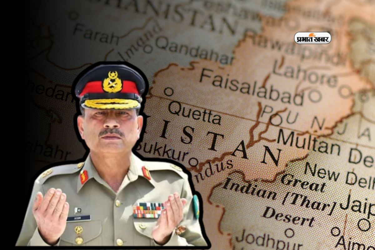 Pakistan Army Chief Asim Munir Political Ambitions Denial