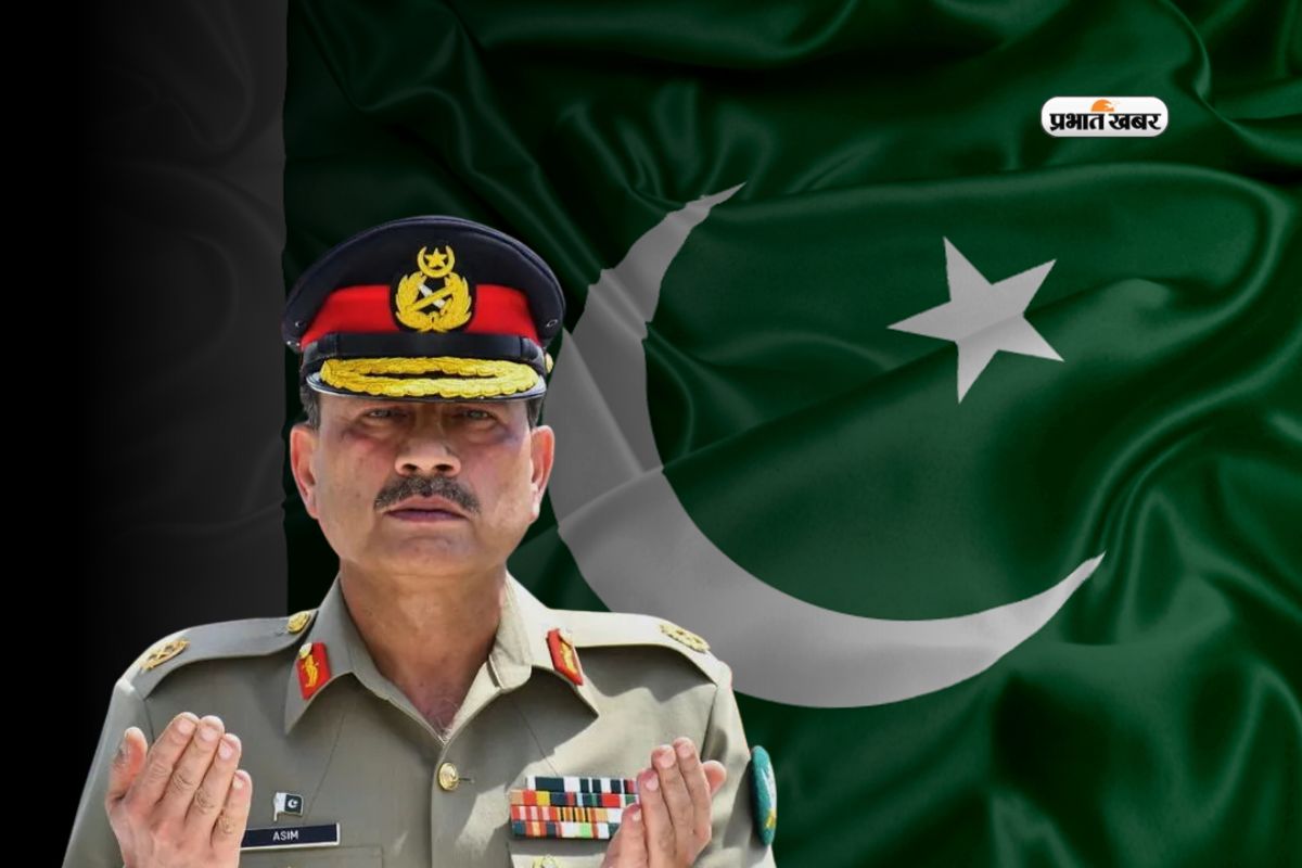 Pakistan Army Chief Asim Munir