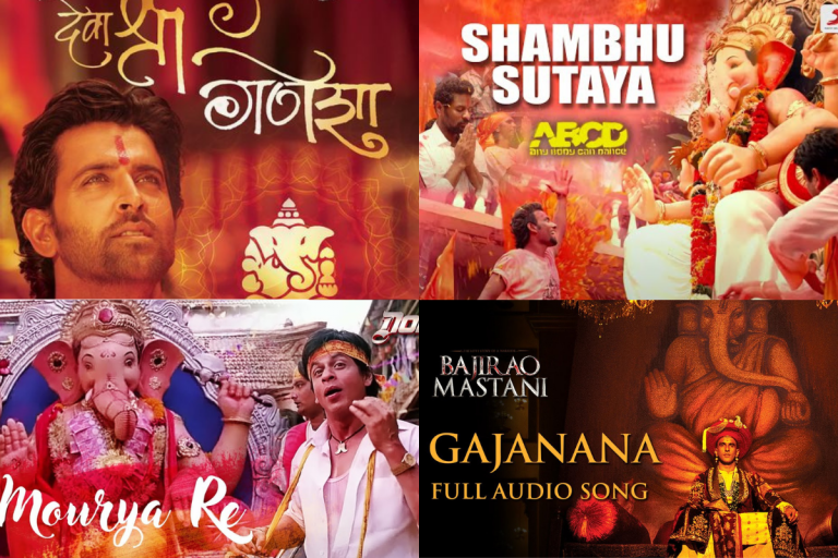 Ganesh Chaturthi Latest Songs: गणेश चतुर्थी पर बॉलीवुड के इन गानों से गणपति उत्सव को बनाए खास, देखें लिस्ट