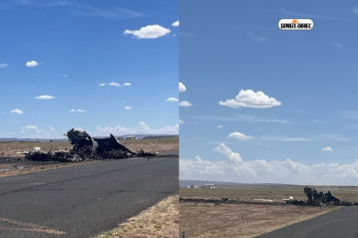 Plane crash