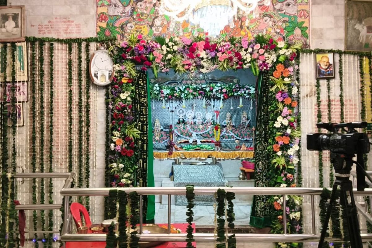 मां जानकी मंदिर