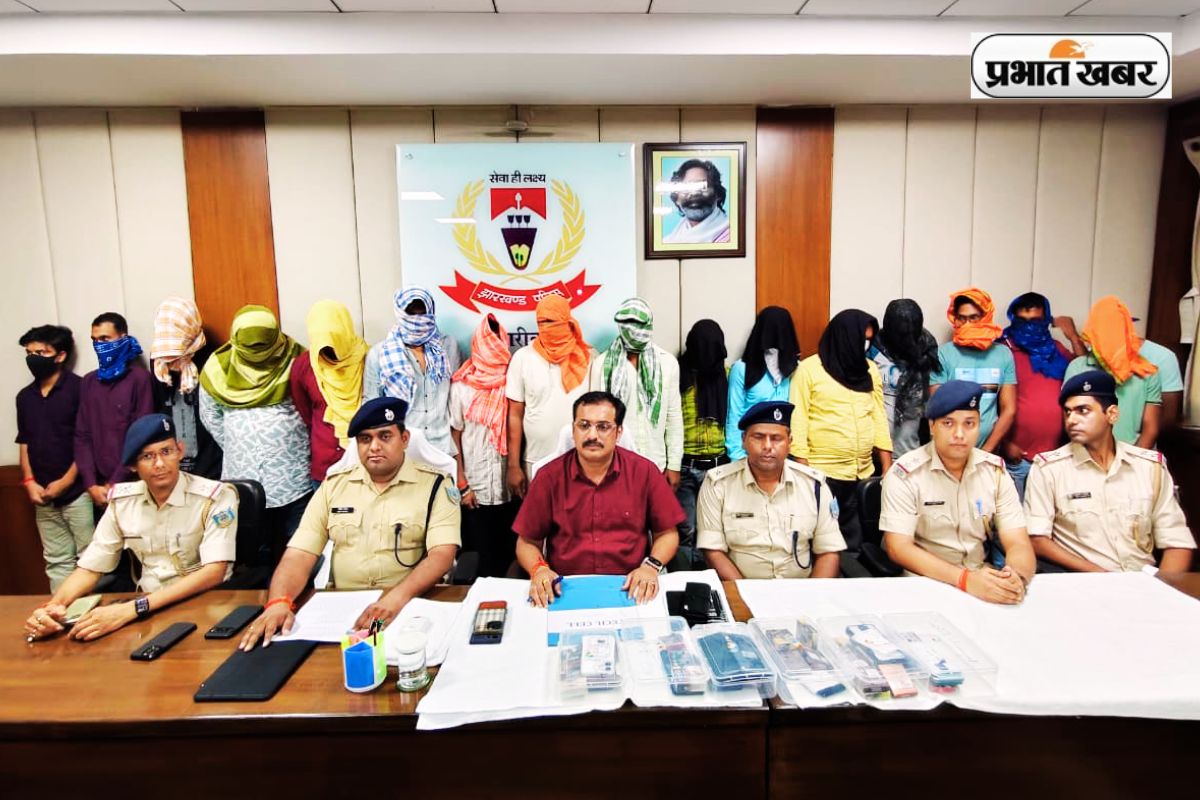 Prostitution Racket ‍Busted in Hazaribagh Jharkhand