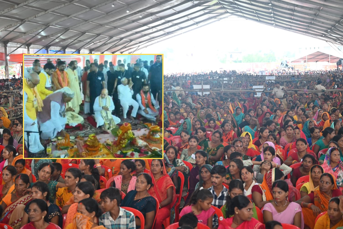 Punaura Dham Sitamarhi news amit shah