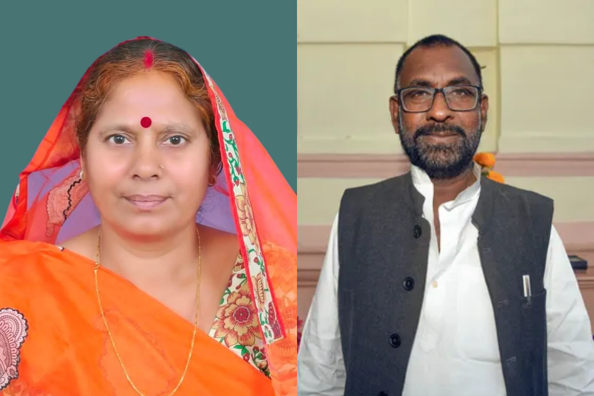 RJD MLA PM Modi in gayaji