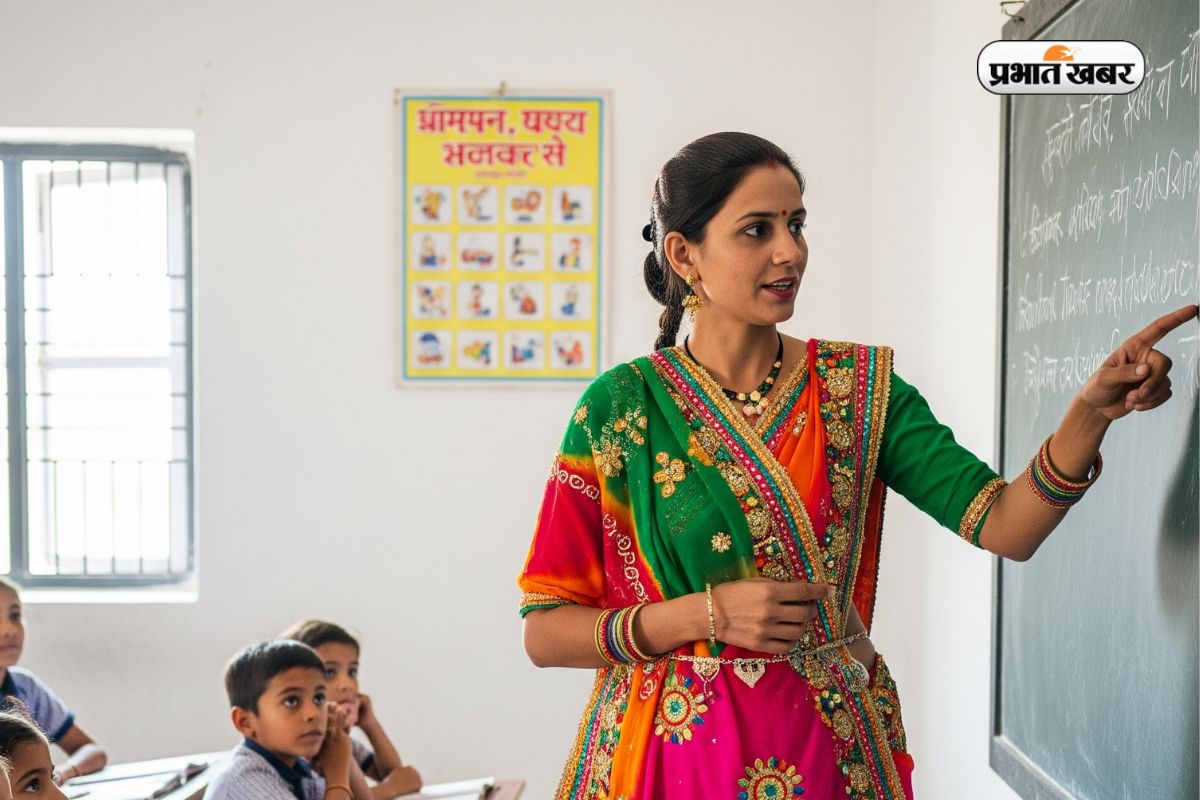 RPSC First Grade Teacher Result