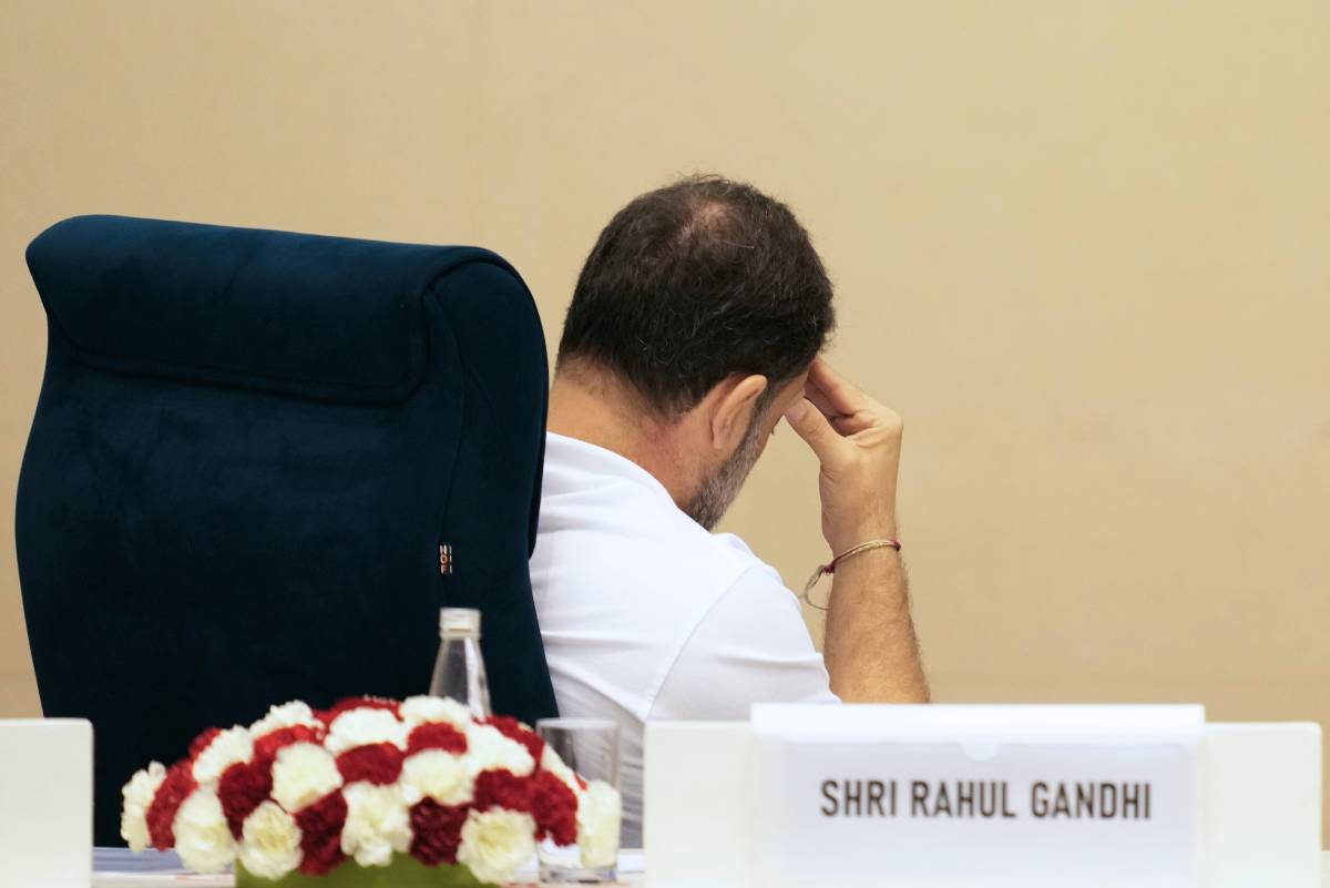 Rahul Gandhi Arun Jaitley Row