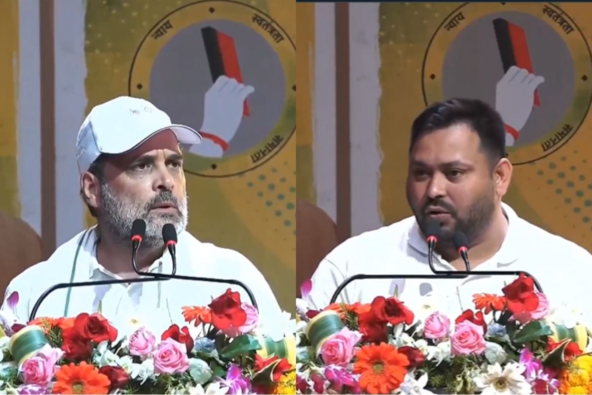 Rahul Gandhi and Tejashwi Yadav