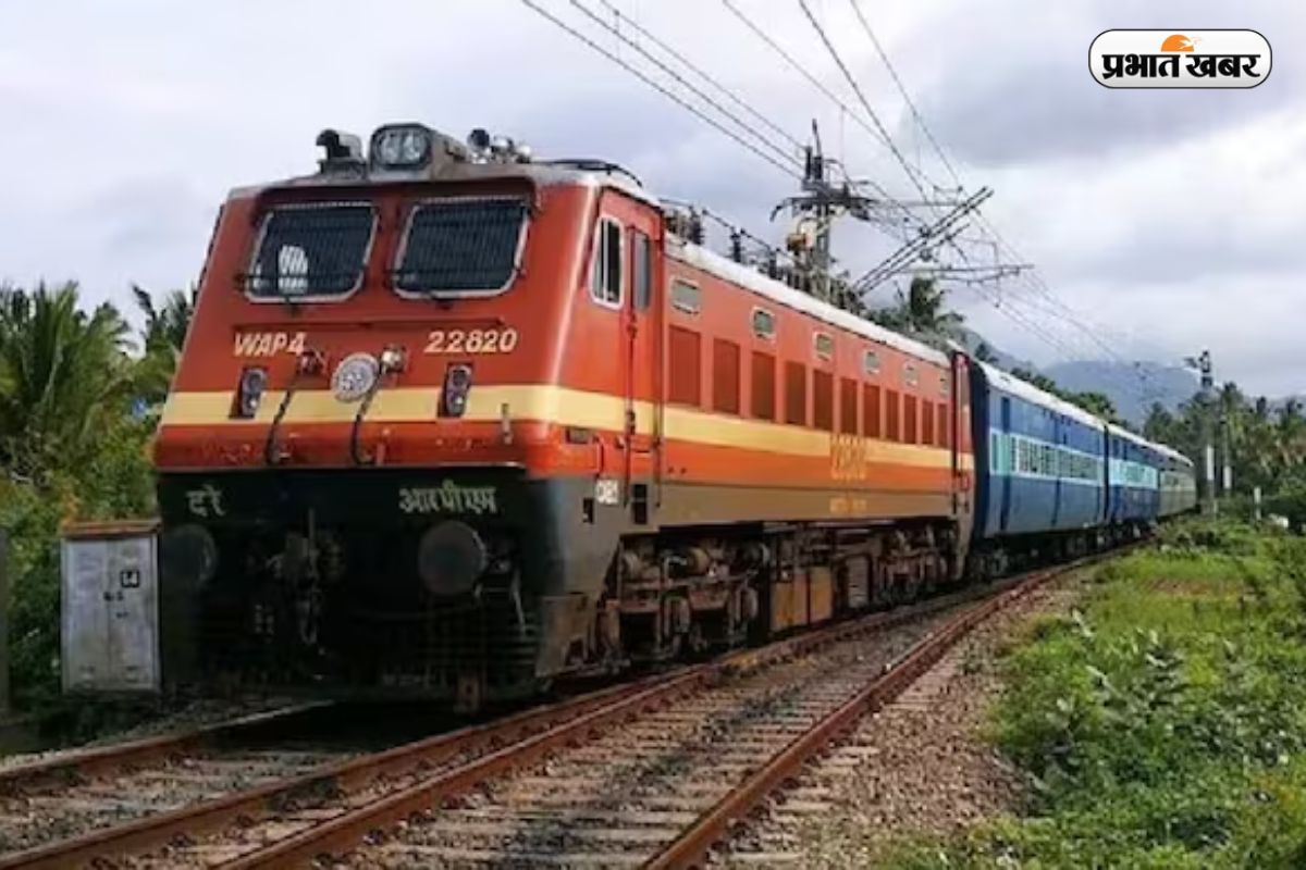Indian Railway