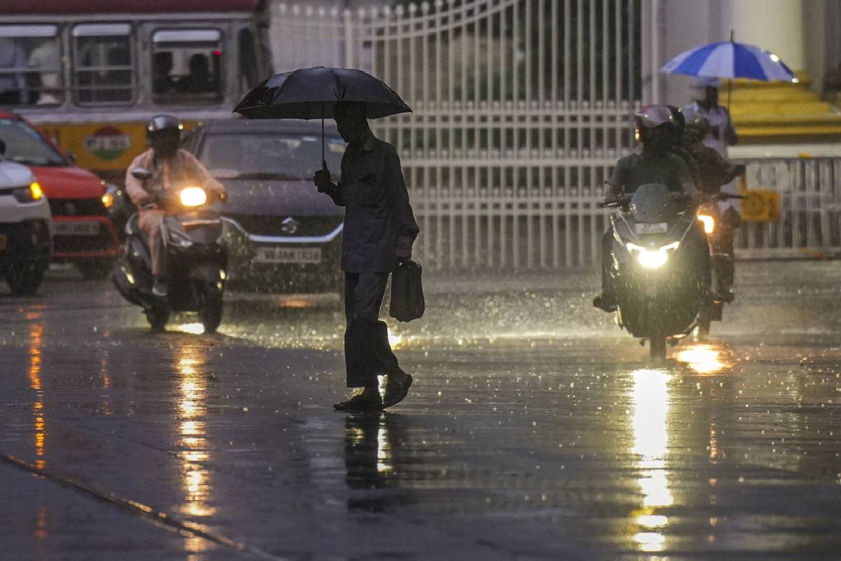 Rain Forecast
