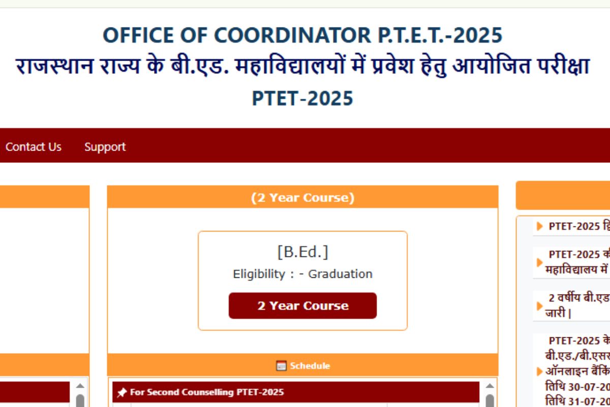 Rajasthan PTET Seat Allotment ROUND 2 RESULTS OUT