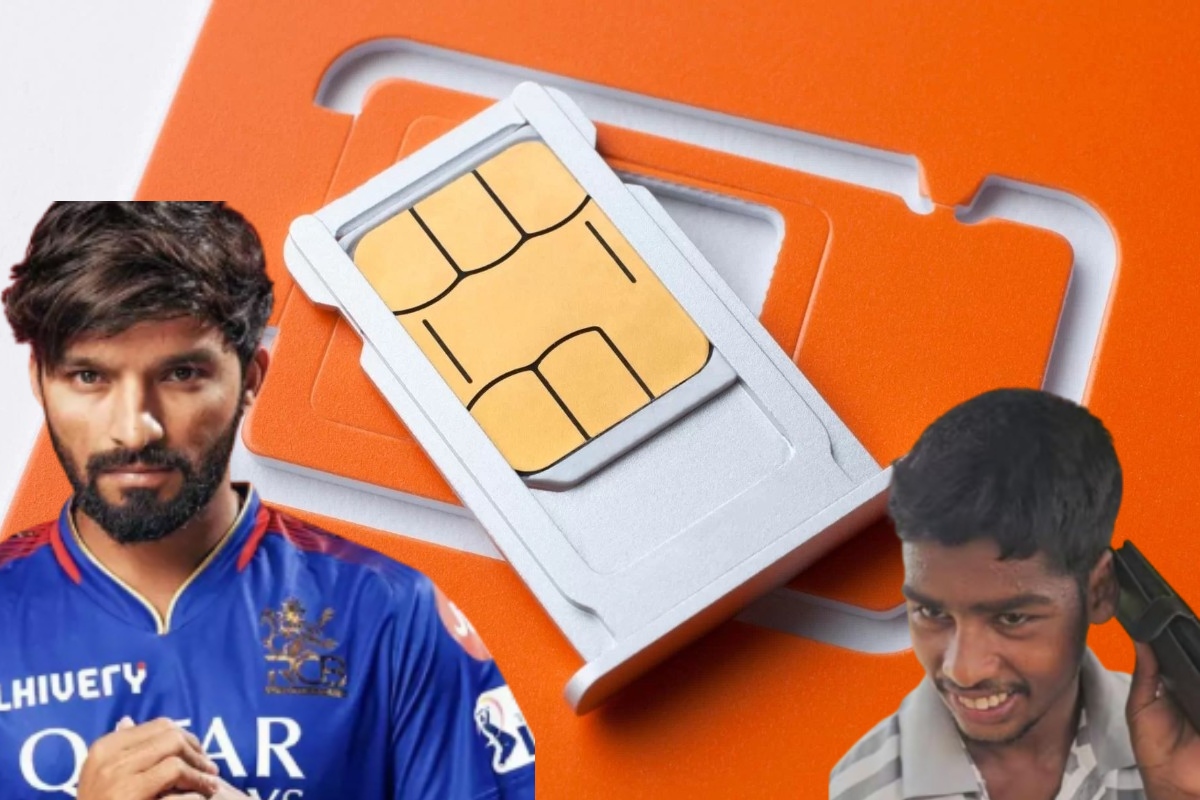 Rajat Patidar SIM Card