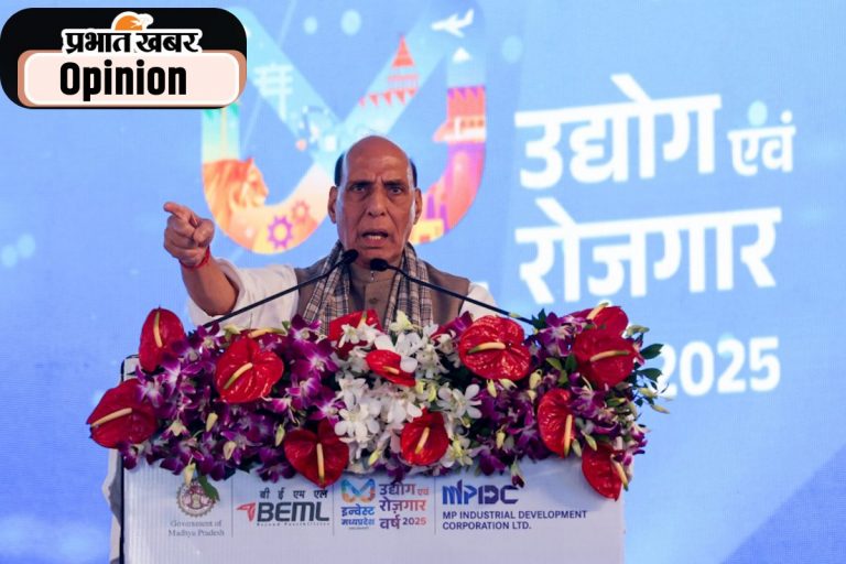 रक्षा मंत्री का संदेश