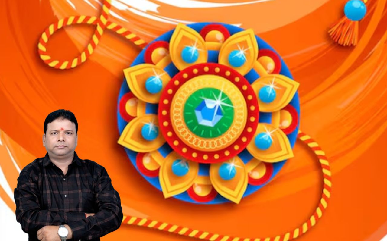 Raksha Bandhan 2025 Daan