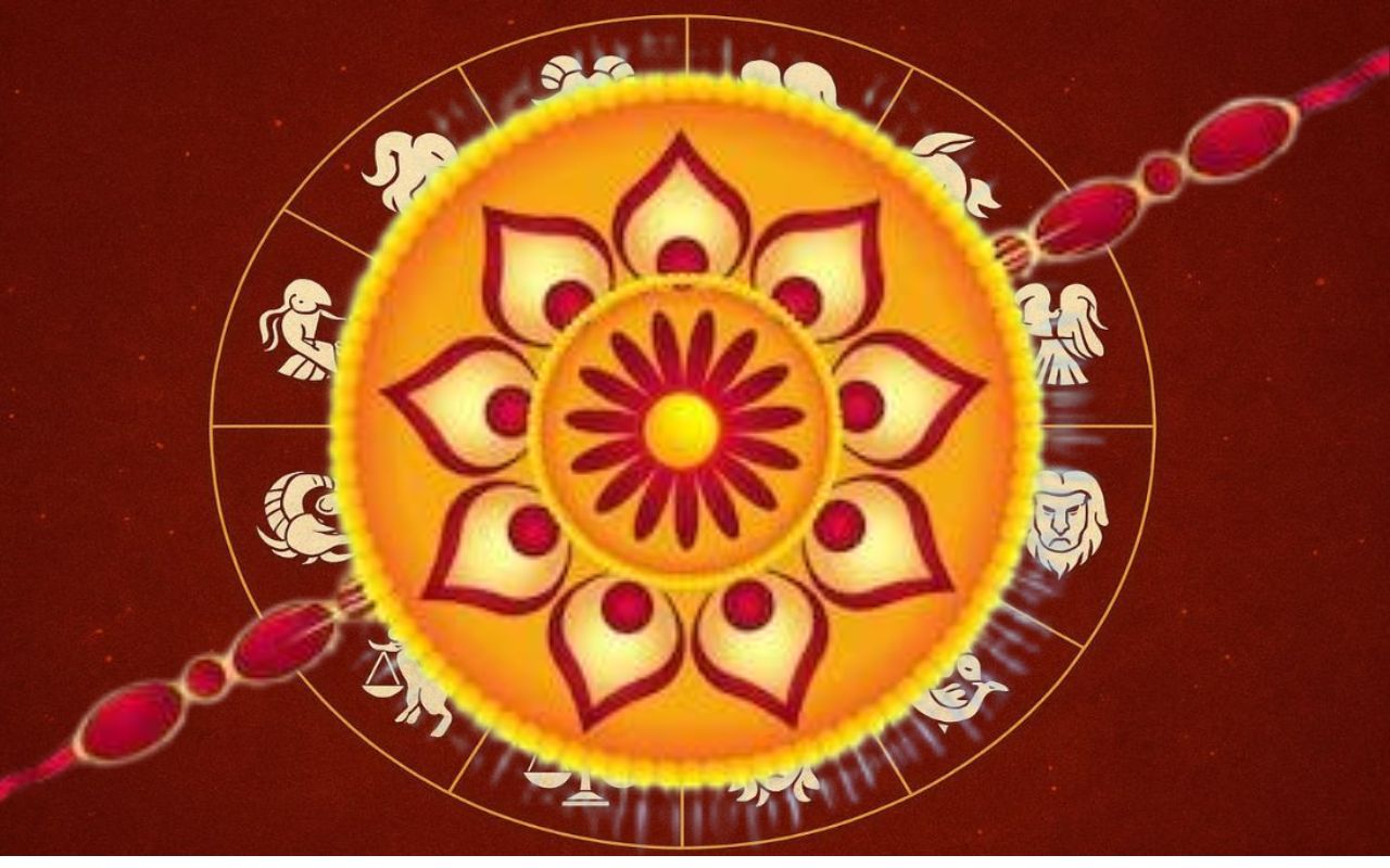 Rakshabandhan 2025 Horoscope