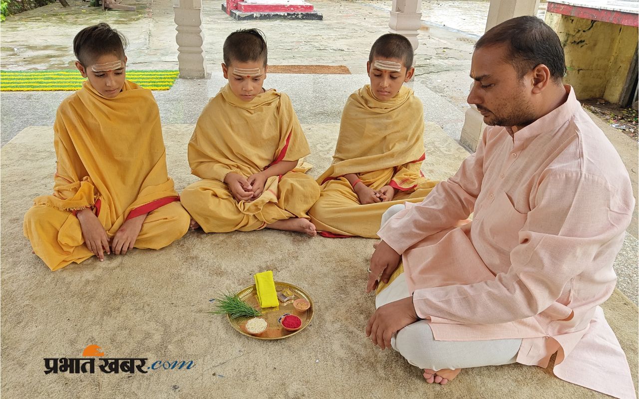 Rakshabandhan 2025 Vedic raskhi