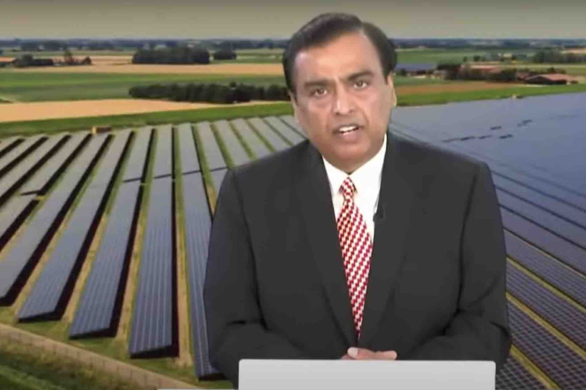 Reliance Giga Energy Complex