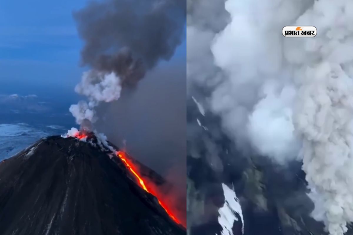 Russia Volcano Eruption After 450 Years